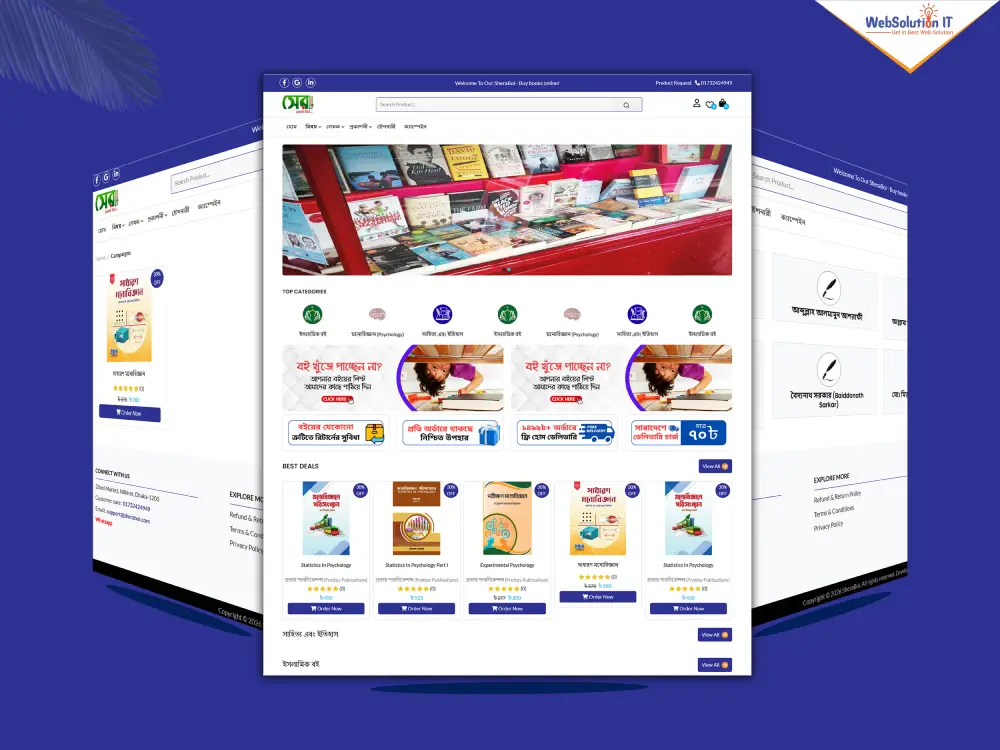 Shera Boi Ecommerce Website