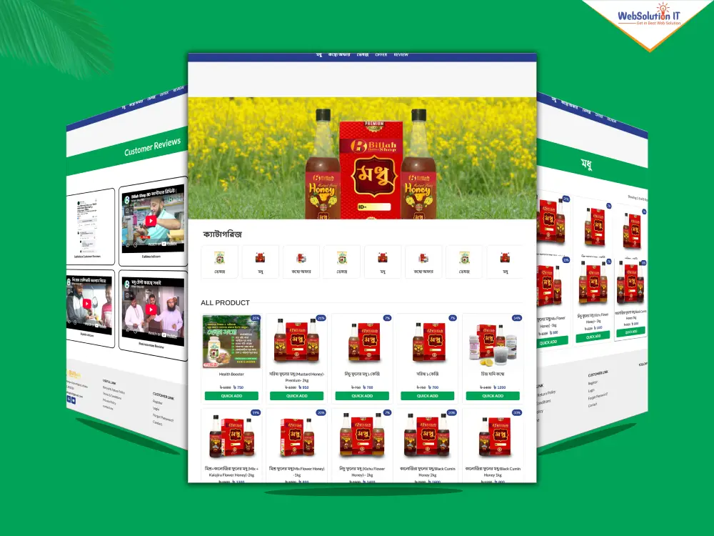 Billah Shop Ecommerce Website